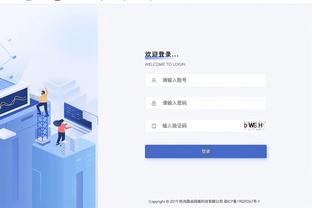 lol赛事raybet截图1